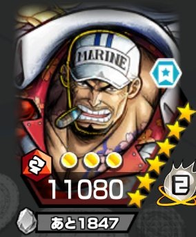 バウンティミスボ垢販売
📍超フェス8〜11体(7体以上100)
📍超フェス100複数(環境超フェス🐜) 
📍プレラン60～98
📍オバブ50～80
📍フェス限めっちゃつよい
📍古参メダル🐜 
📍情報これのみ
📍10k～12k即 本日のみ破格
 #バウンティ垢 #バウンティ垢販売 #バウンティ垢買取 #バウンティ垢交換