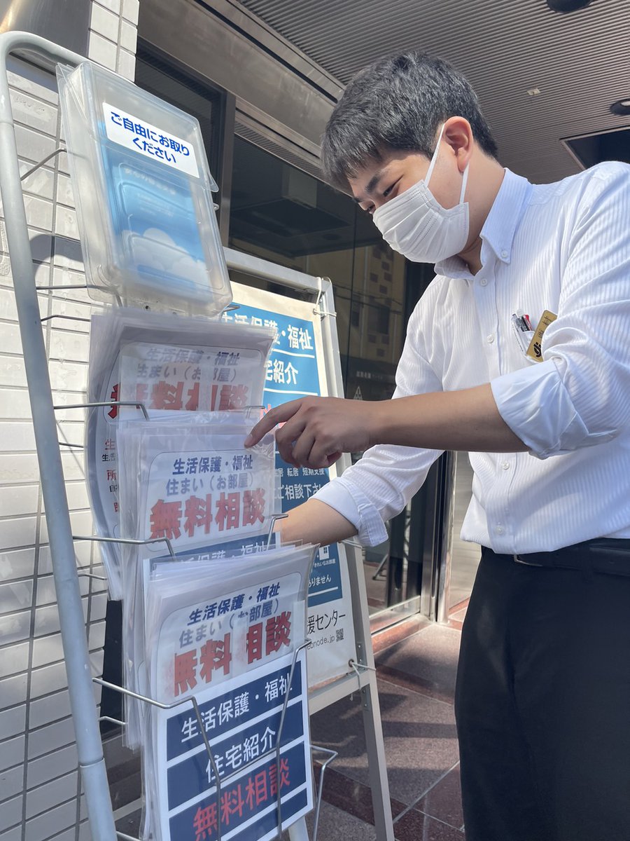 株式会社MKR(採用担当) (@MKRKEIBI) / Posts / X