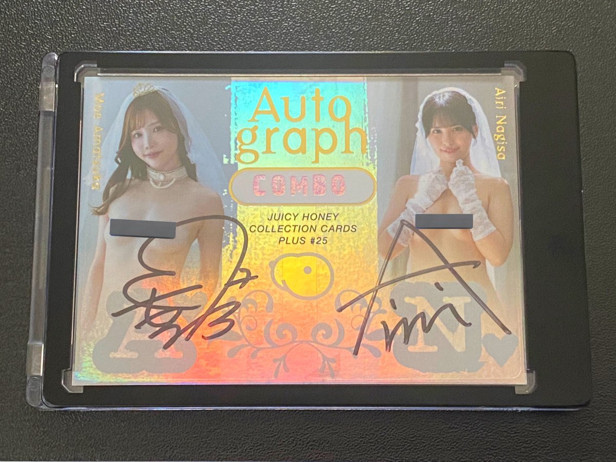 いいカードゲットしました👍
#天使もえ　#渚あいり