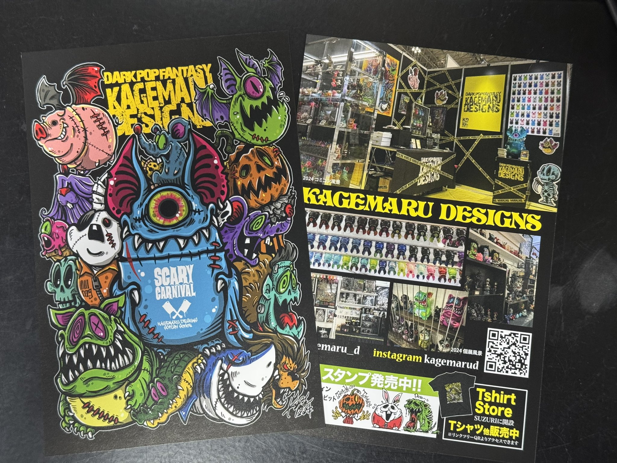 KAGEMARU DESIGNS (@kagemaru_d) / X KAGEMARU DESIGNS (@kagemaru_d) / X