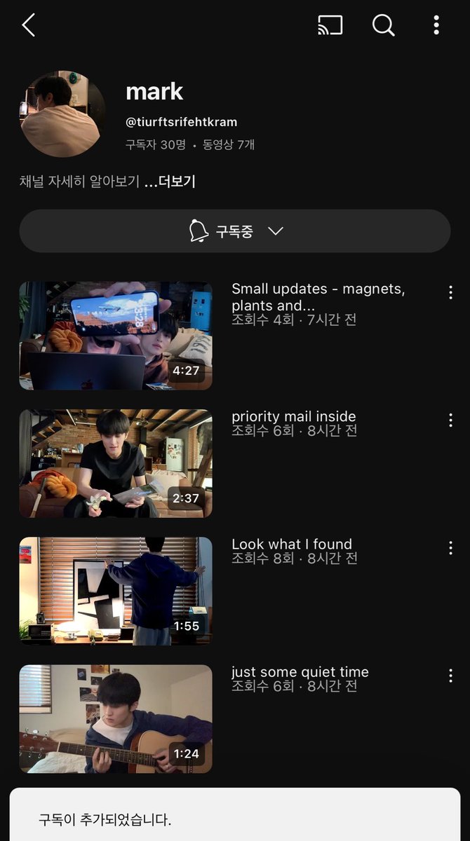 헐