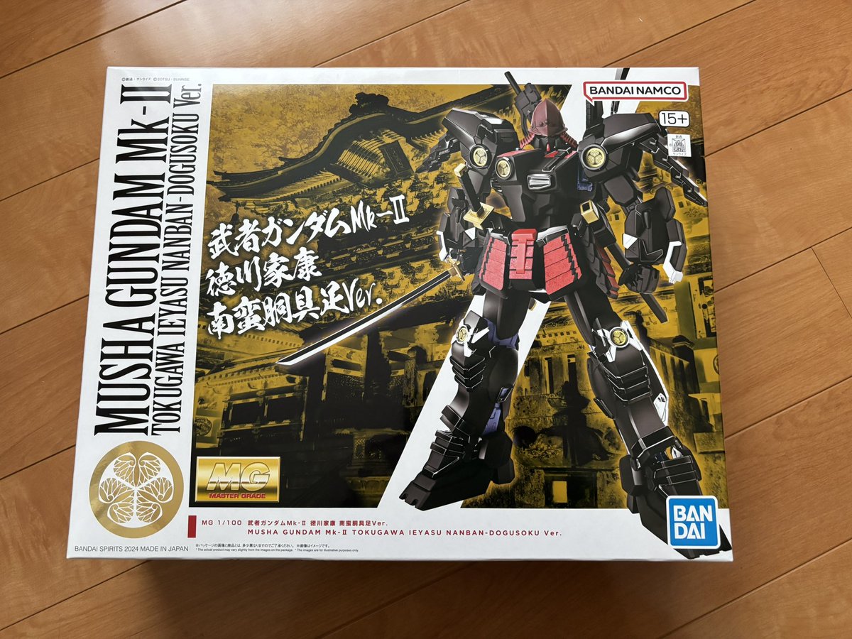 K4Gsx's tweet photo. 武者ガンダム届きました！
#ガンプラ #プレバン https://t.co/HAt75YFLou