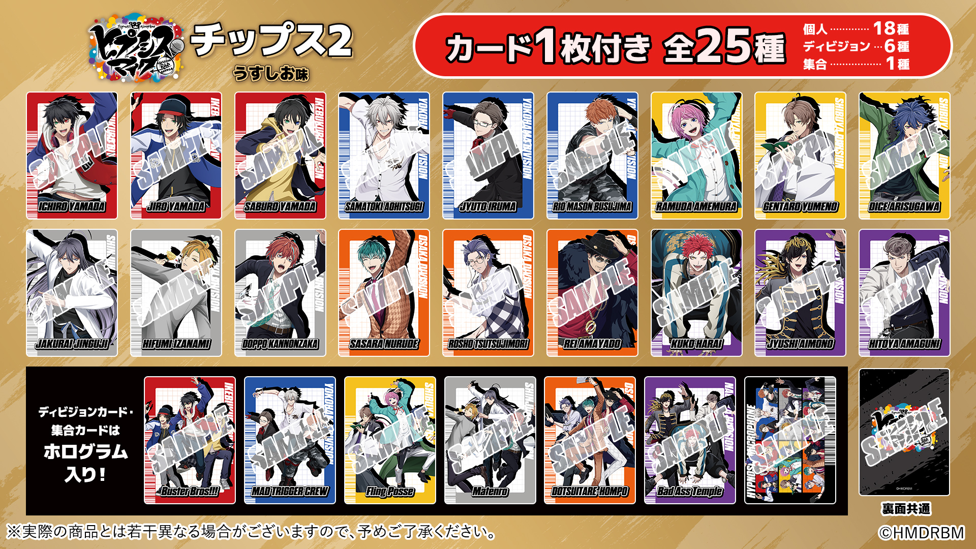 Cyber Goods Store 公式 (旧eStreamグッズ公式) on X Cyber Goods Store 公式 (旧eStreamグッズ公式) on X
