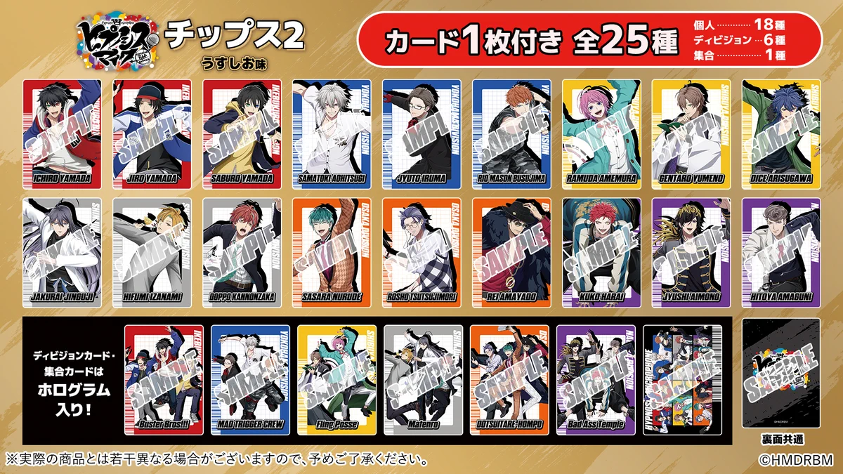 Cyber Goods Store 公式 (旧eStreamグッズ公式) on X: 