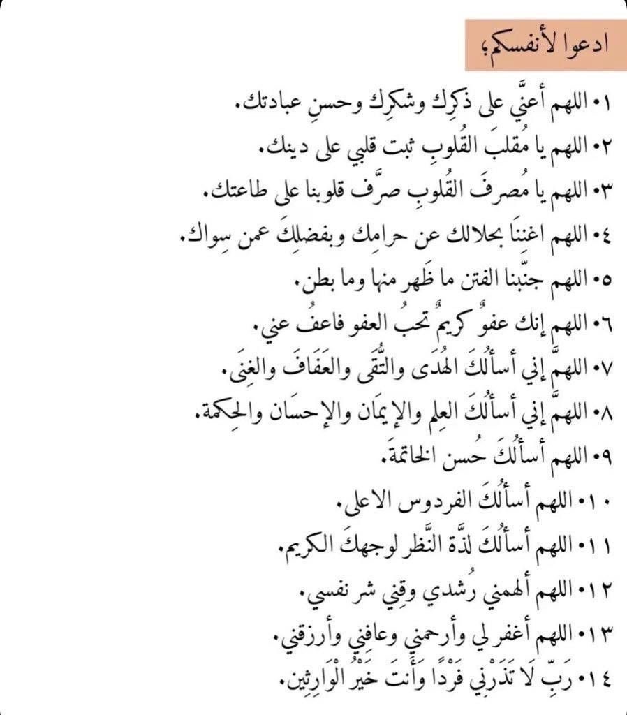 53_hasah's tweet photo. https://t.co/vGT5Knox6Y