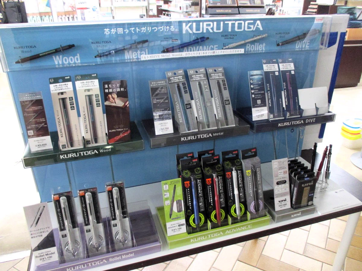 丸善松本店 on X: 