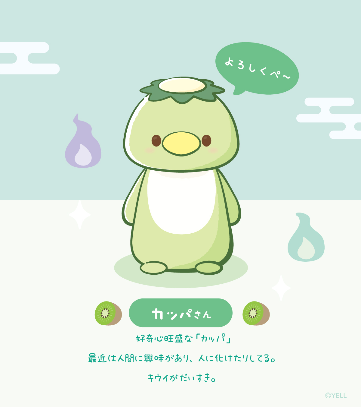グランドセール 漫画 こわくないね【公式】  X: on サプリメント・ビタミン