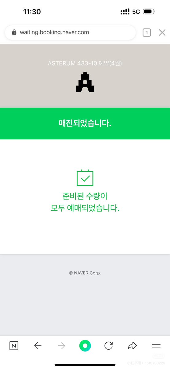 사랑스러운 플리님
아스테룸 433-10 십카페 4월4일
저는 한 사람뿐입니다. 동행할 기회를 얻기를 바랍니다. 커피와 케이크를 사드릴 수 있습니다🥺🥺

저는 중국에서 왔어요 한국어는 못하지만 영어나 번역기로 대화는 할 수 있어요

ASTERUM 433-10