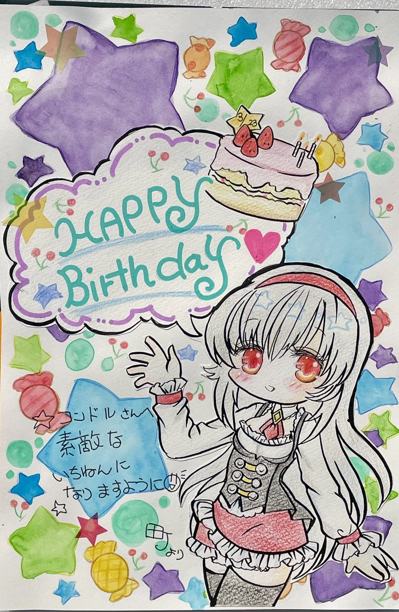 町 (@komachiac20kv) on Twitter photo <a href="/kikukasyo11/">コンドル / シュワルベ</a> 遅くなってしまいましたが、お誕生日おめでとうございます。
これからもコンドルさんと一緒に楽しくアイギスをやっていけたら嬉しいです。
素敵な思い出、沢山の一年になりますように!! <a href="/kikukasyo11/">コンドル / シュワルベ</a> 遅くなってしまいましたが、お誕生日おめでとうございます。
これからもコンドルさんと一緒に楽しくアイギスをやっていけたら嬉しいです。
素敵な思い出、沢山の一年になりますように!!
