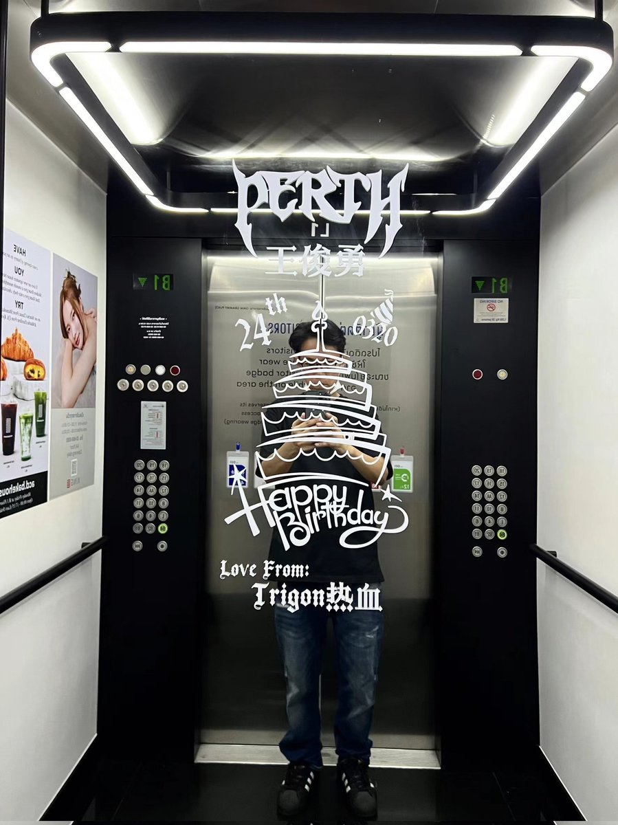 LSaint99's tweet photo. @perthppe I'm very glad that you like this project. https://t.co/JszCqUIUH9