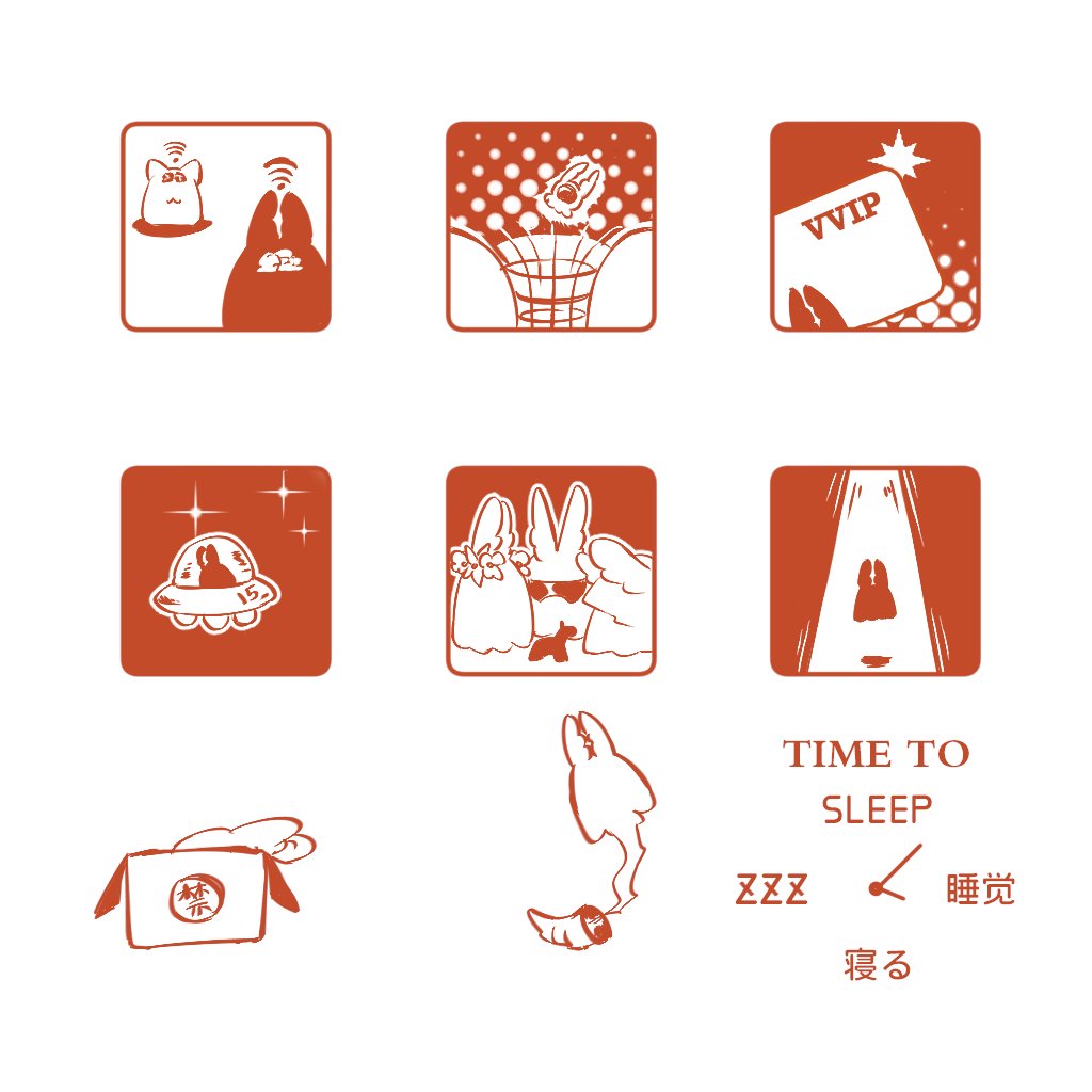 TeaUdon_'s tweet photo. （一些打fw做的UI） https://t.co/mvBMBtKUDE