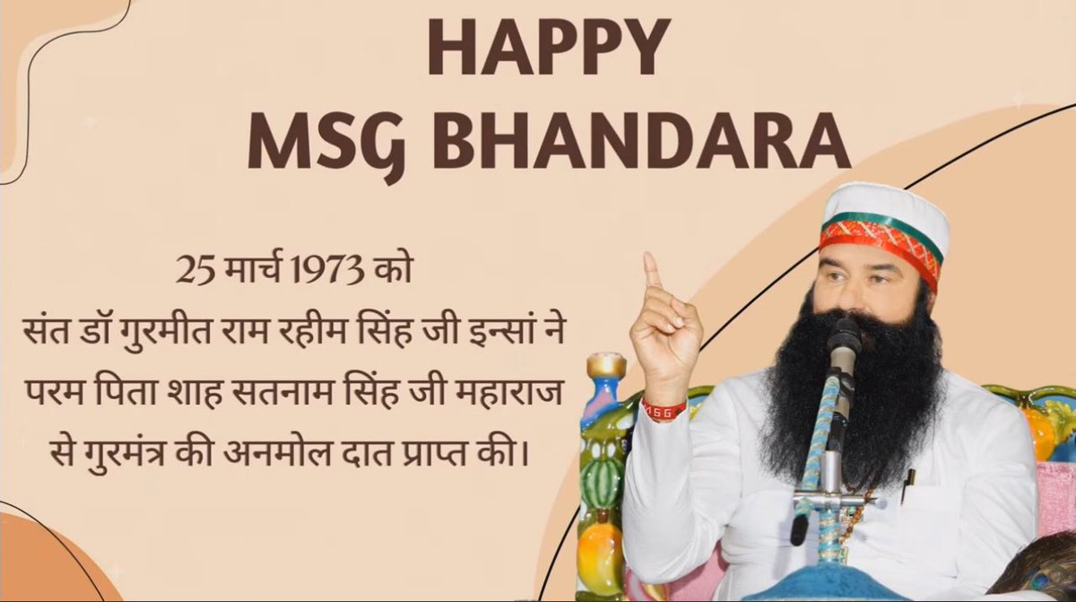 rajnishynr's tweet photo. The #MSGGurumantraBhandara will be observed at #DeraSachaSauda, Sirsa today from 11 a.m. to 1 p.m., where millions of devotees will come together for a holy gathering and to participate in acts of serving the humanity. #OTD on March 25, 1973, when Saint Dr MSG Insan, at a young age, was blessed with the sacred Gurumantra by Param Pita Shah Satnam Singh Ji Maharaj.