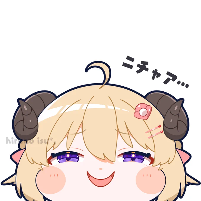笑顔表情筋の日 