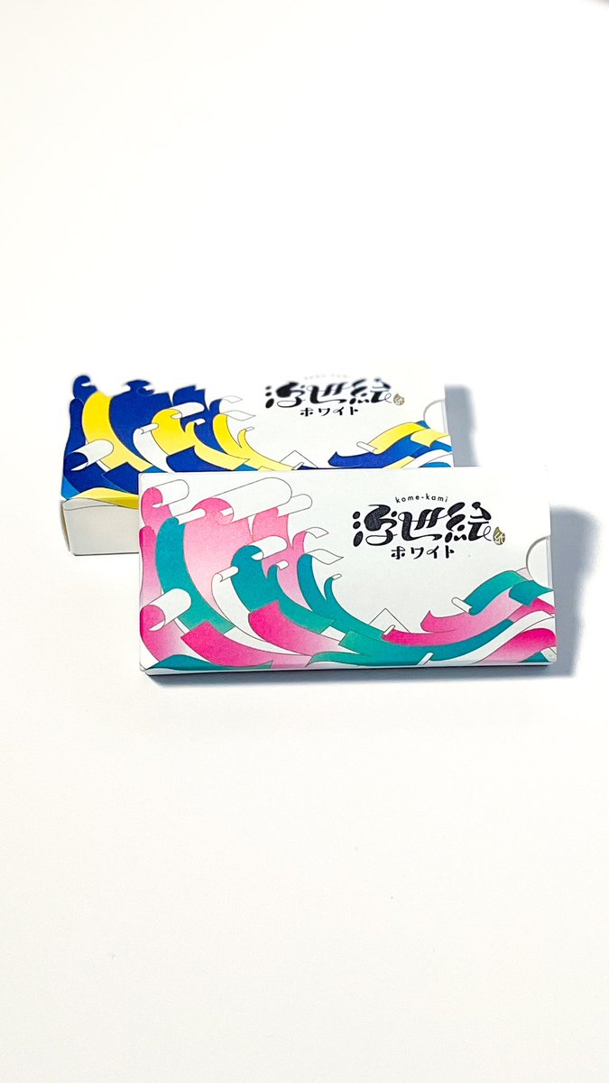 海外の紙ものさん￼【おこめ様】ご希望商品　〜3/31迄 海外の紙ものさん￼【おこめ様】ご希望商品〜3/31迄