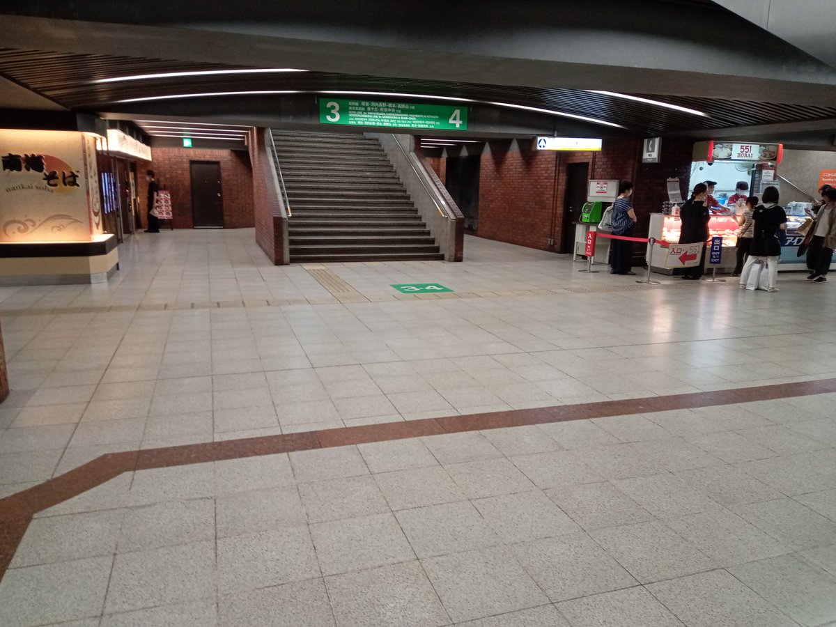 ibatahaiibatta's tweet photo. @hakidamevideo なんかいい、
なんば駅内の社員食堂
(笑)
(この奥です) https://t.co/KjnkREzlWB