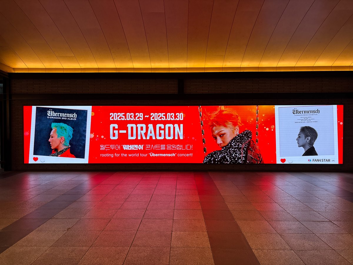 thefactnews's tweet photo. :¨·.·¨:
#지드래곤 #GDRAGON 의 월드투어를 응원하기 위한 광고 상영 이벤트가 진행되었습니다👑

♡ ｡･  3/24 ~ 3/30
💌 용산 아이파크몰 미디어월
🎥 https://t.co/CmUaXVSkmR https://t.co/kfQEFkSiNu