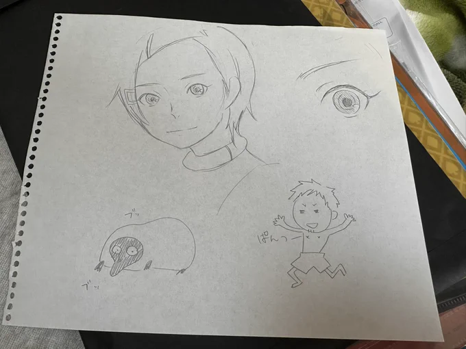 掃除してたら学生時代に描いた落書きが出て来た。
奇しくもエウレカは今年で20周年でめでたいね! 