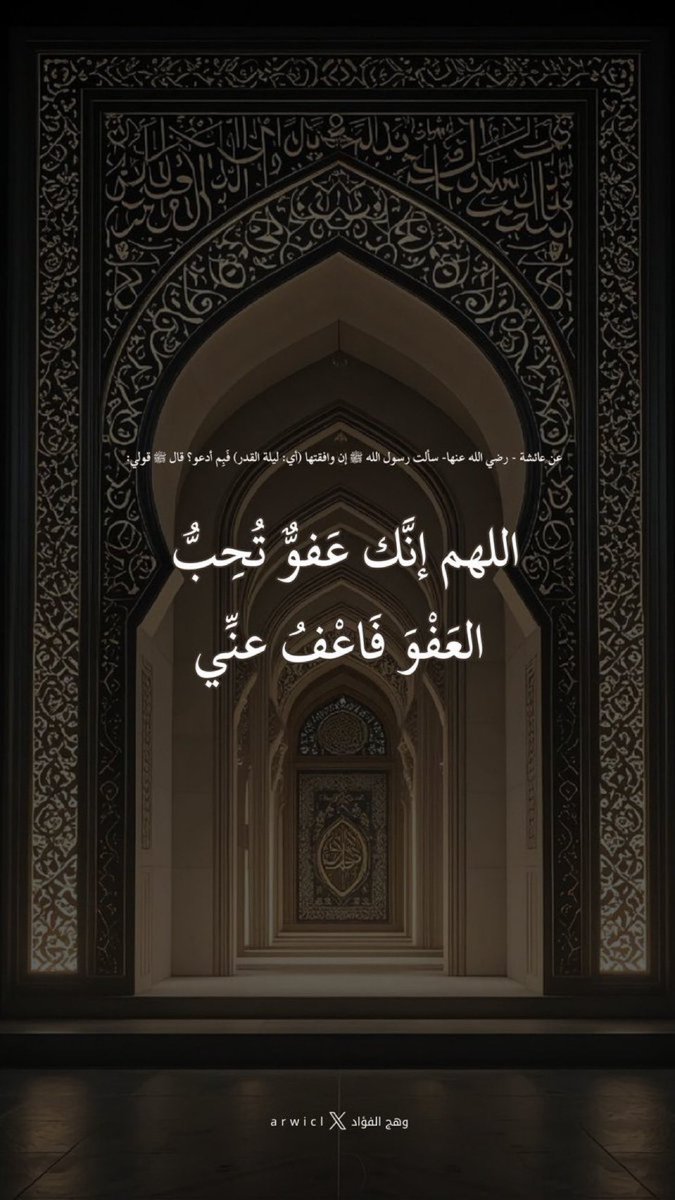 Dt.SADEEM💛🍏. (@89saafm) on Twitter photo 