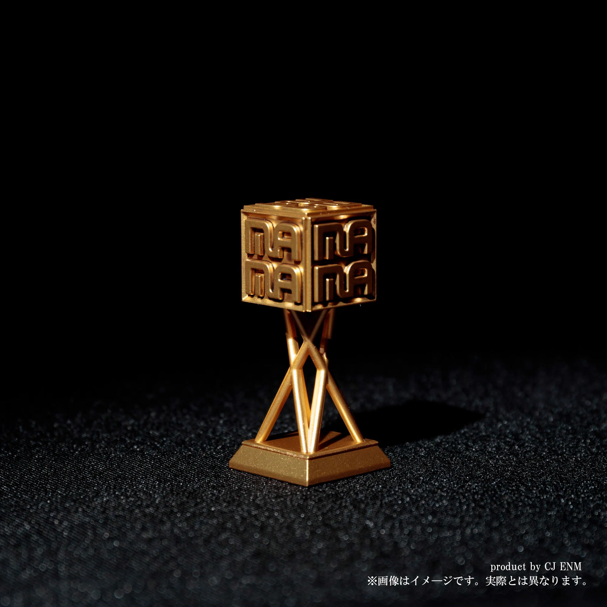 MAMA AWARDS 公式グッズ＋ガチャ セット ブシロードクリエイティブ公式 on X: 