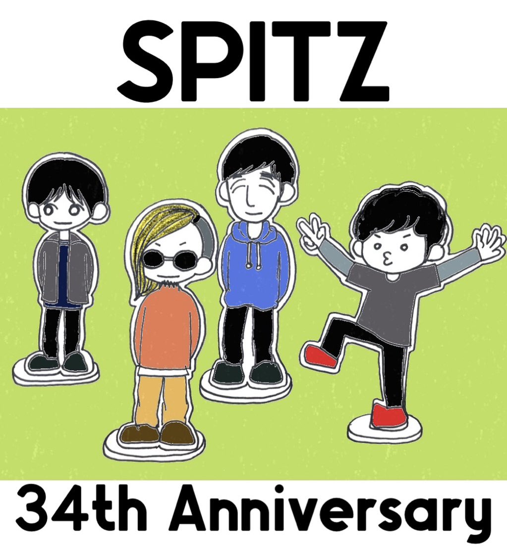 めい様❤️専用ページ めい🐎🐼🫶 (@may213) / Posts / X