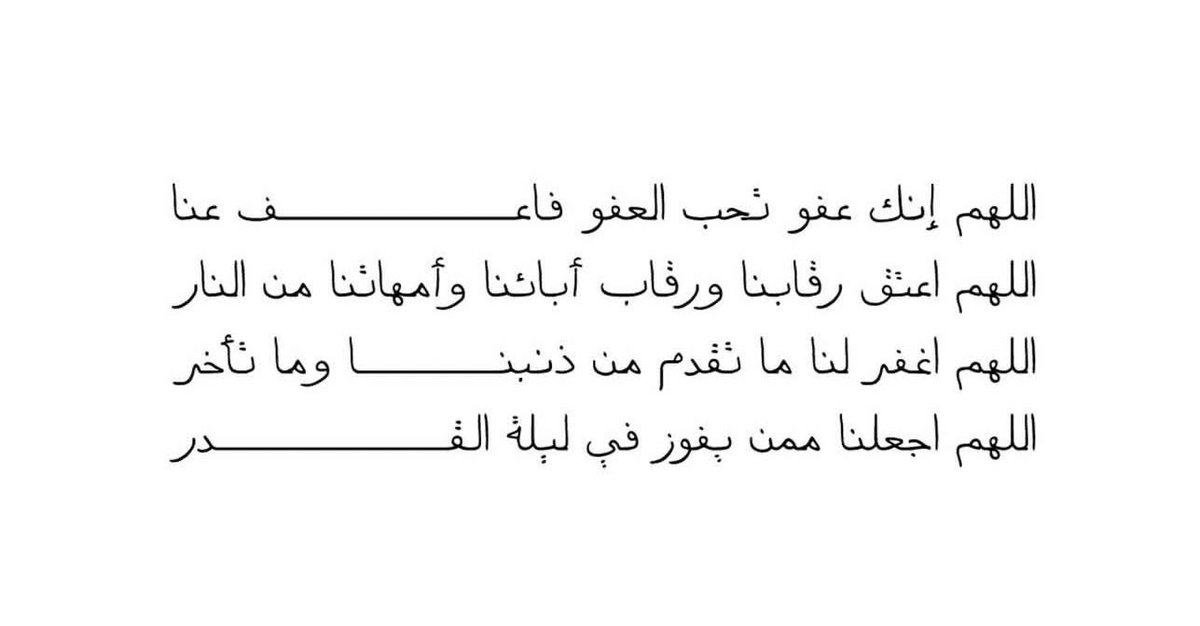 َ (@iiconfounded) on Twitter photo 
