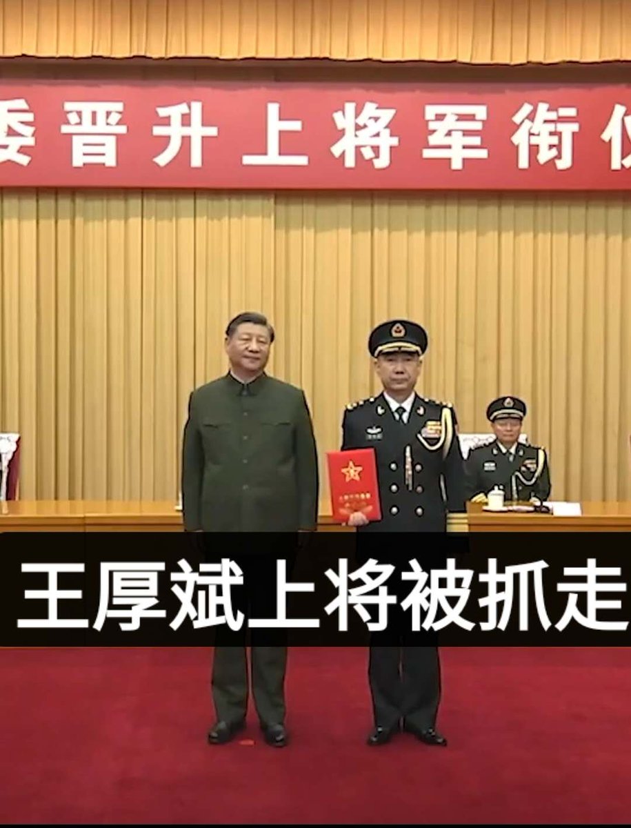 赵兰健 Lanjian Zhao tweet media