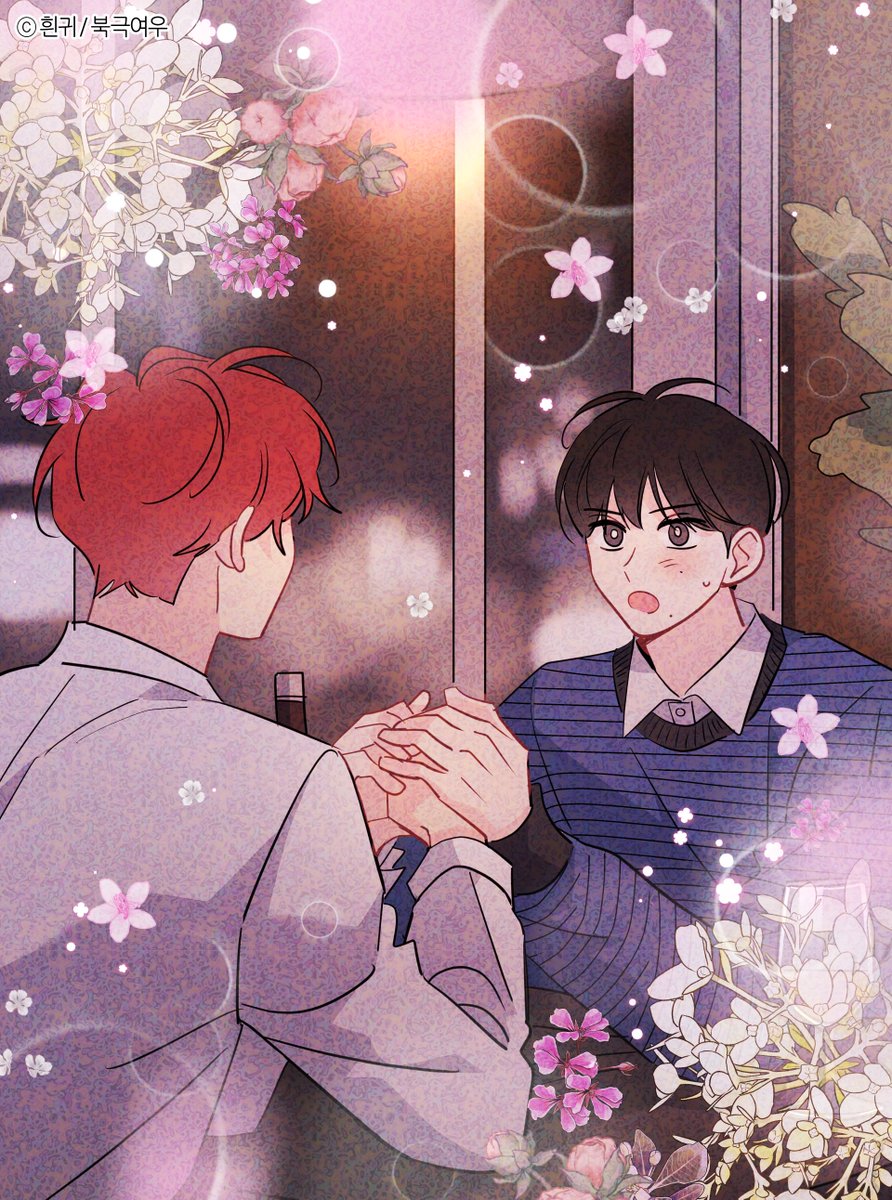 &lt;꿈자리가 이상한데요?!&gt; 리디 외전 11화, 그 외 외전 9화 🅄🄿🐰

이범의 말에 마음의 봄을 맞이한 정오🌸
이제부터 해야 할 일은 오직 퇴사❓

리디 bit.ly/3r9728D

봄툰 bit.ly/3RmpftT
미스터블루 bit.ly/3SAHkWf
레진 bit.ly/3r9uq5N