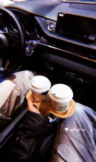 من زمااانن عن هالفقره😢😢