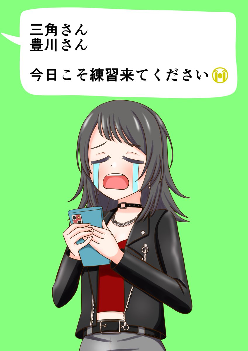 kenzenmaru's tweet photo. なんかやたら伸びてるので宣伝します（ 普段はこっちの垢でイラスト投稿しているので、こっちもよろしくお願いします！
@marurumadoka https://t.co/45AXOYlA53