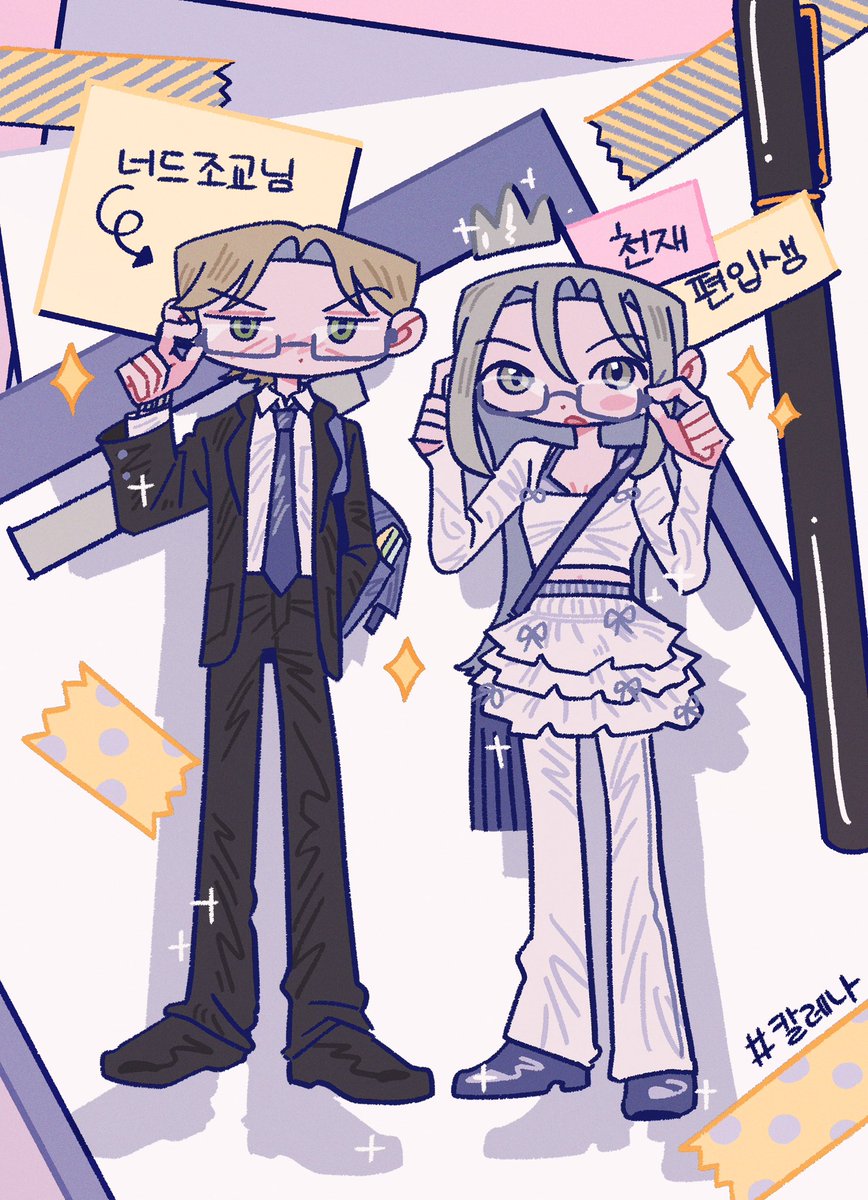 열심히 배경도 그렸는데 흰배경이 더 맘에드는건 욀까,.