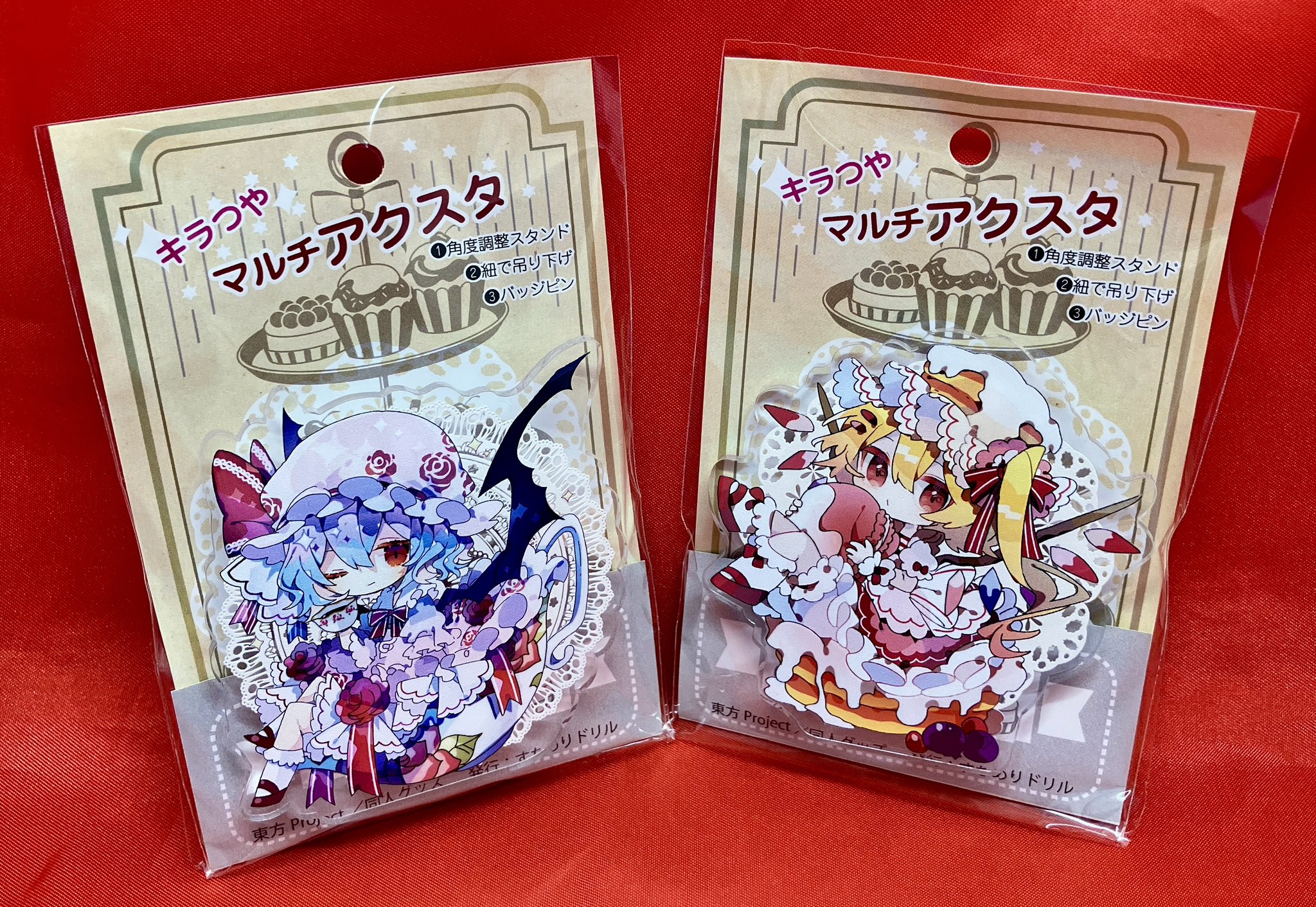 東方グッズ詰め合わせ ゼクストワークス -ZextWorks-
