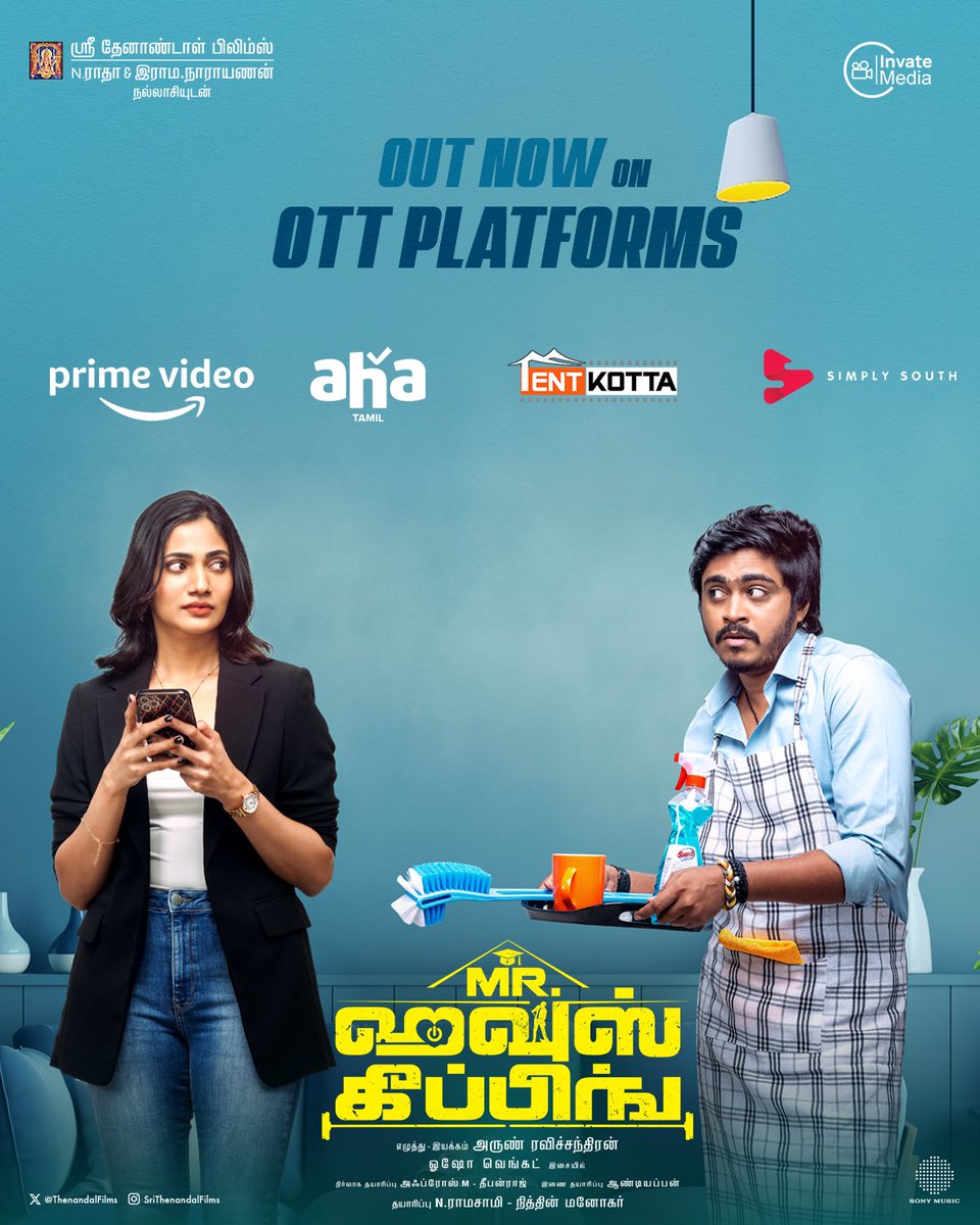 From the bottom of our heart to you ♥️  Mr. Housekeeping, now streaming on <a href="/PrimeVideoIN/">prime video IN</a> <a href="/ahavideoIN/">ahavideoin</a> <a href="/SimplySouthApp/">Simply South</a> <a href="/Tentkotta/">Tentkotta</a> Watch it, feel it, and make it yours! 🙌🏻

#Mrhousekeeping #InvateMedia <a href="/iharibaskar/">Hari Baskar</a> #Losliya
 #ArunRavichandran 

@sonymusic_south