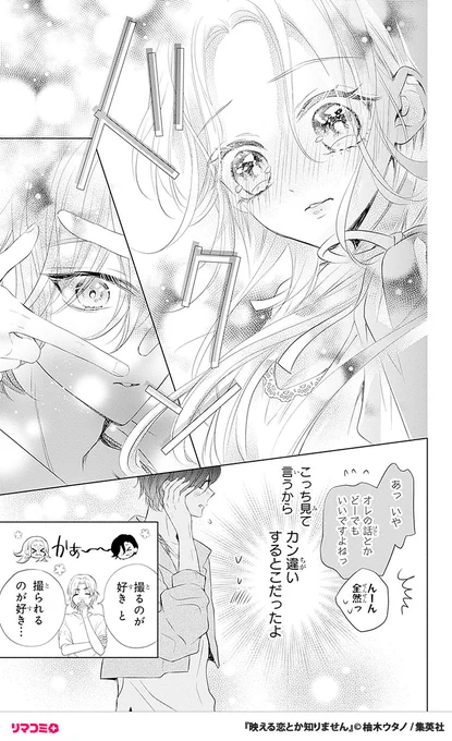 (7/9) 