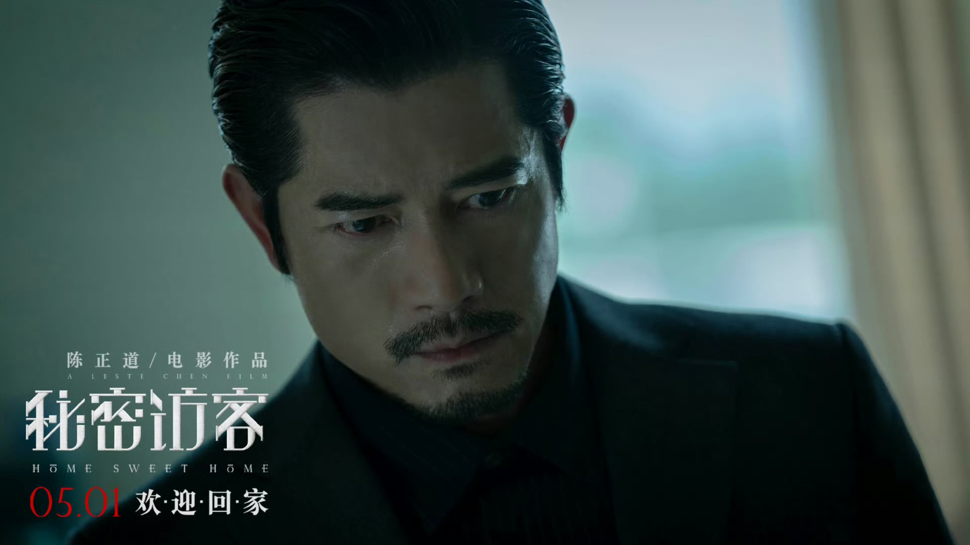 太子🎶只今・低浮上🤣 on X: 太子🎶只今・低浮上🤣 on X: