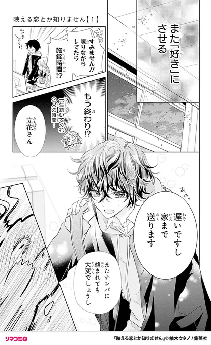 (6/9) 