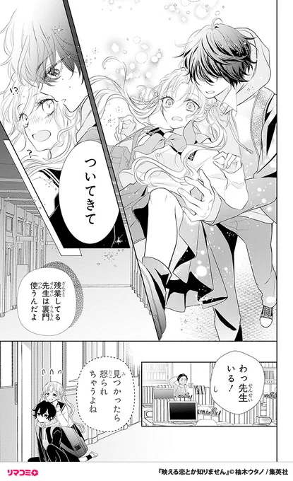 (7/9) 