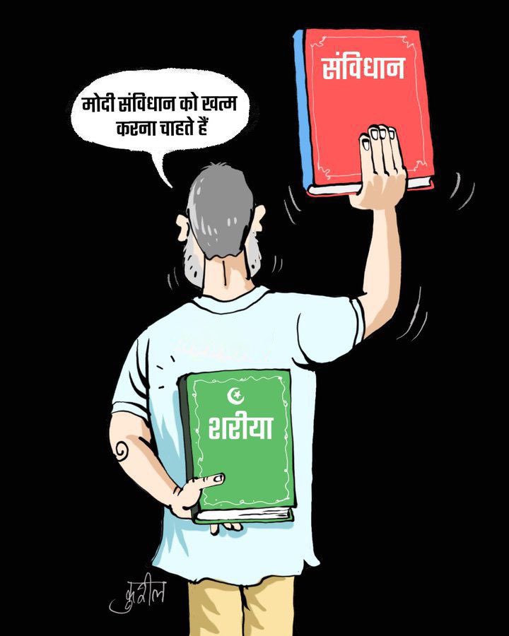 harsh_1323's tweet photo. @kunalkamra88 https://t.co/gAwlE9KqvB