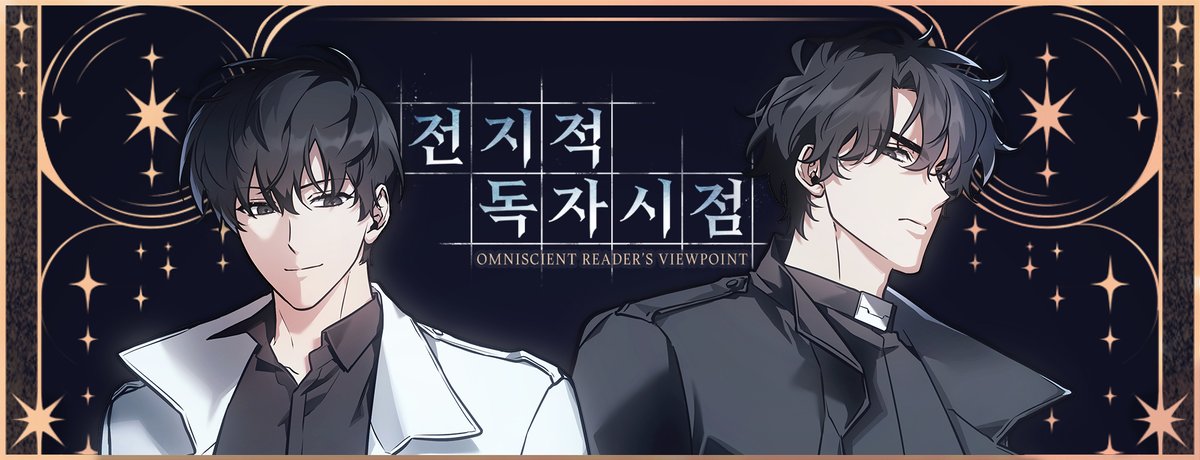 REDICE+ (레드아이스) tweet media