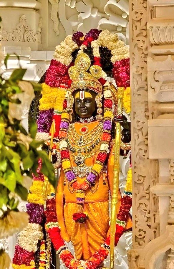 जय जय सिया राम जी