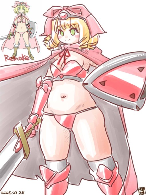 リメイク勇者⚔️🛡️ 