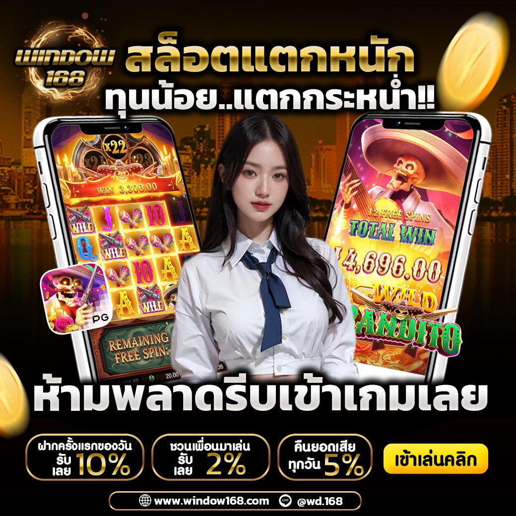 บังนะ tweet media