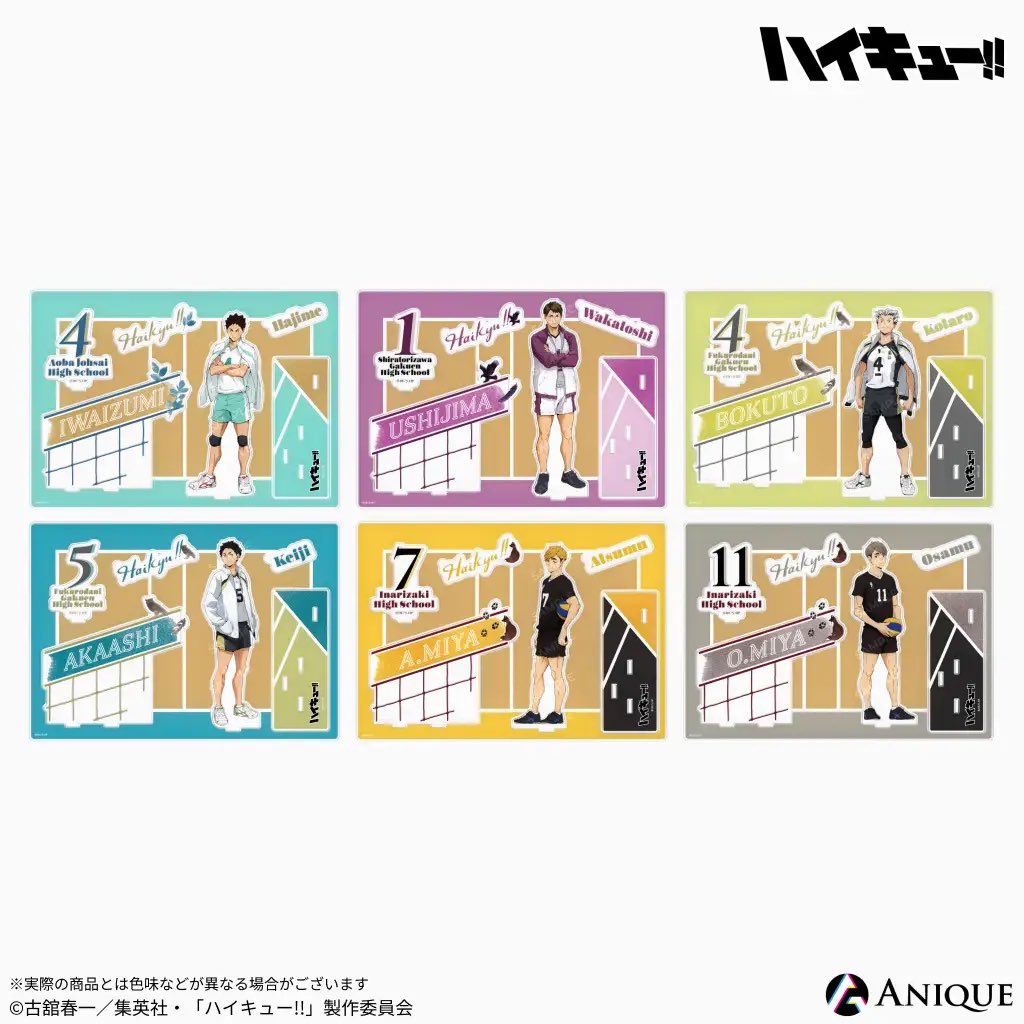 1320zip_'s tweet photo. Pre-Order Haikyuu Kinokos vol 2
#1320zip_PO 

Lineup:
— Iwaizumi
— Ushijima
— Bokuto
— Akaashi
— Atsumu
— Osamu

💵 sesuai foto
jika ada yg kurang jelas bisa langsung ditanyakan ya

*trading = random

🗓️ 12 April 2025 pk 15:00 WIB
✅️ Bersih INA
❌️ fee packing, admin oren
✈️ Rilis Des. ETA Jan-Feb 2026