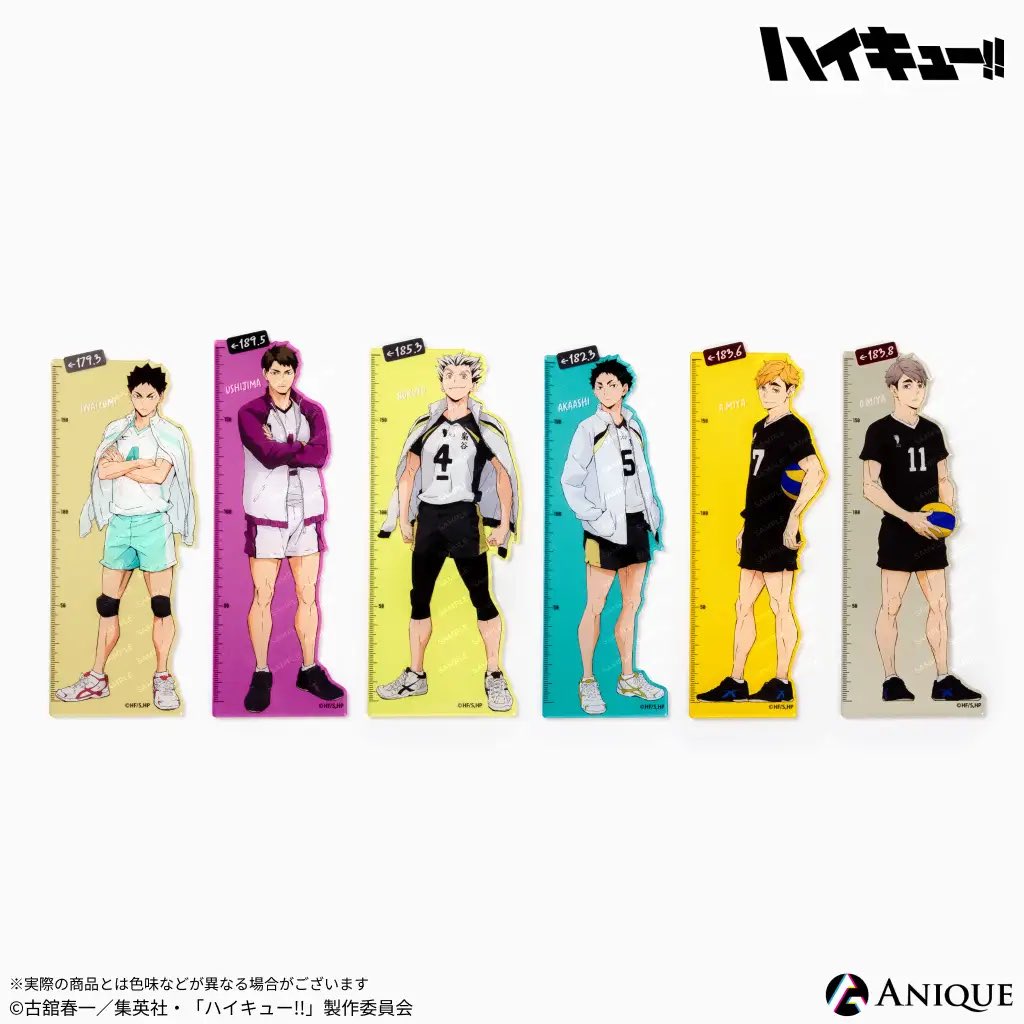 1320zip_'s tweet photo. Pre-Order Haikyuu Kinokos vol 2
#1320zip_PO 

Lineup:
— Iwaizumi
— Ushijima
— Bokuto
— Akaashi
— Atsumu
— Osamu

💵 sesuai foto
jika ada yg kurang jelas bisa langsung ditanyakan ya

*trading = random

🗓️ 12 April 2025 pk 15:00 WIB
✅️ Bersih INA
❌️ fee packing, admin oren
✈️ Rilis Des. ETA Jan-Feb 2026
