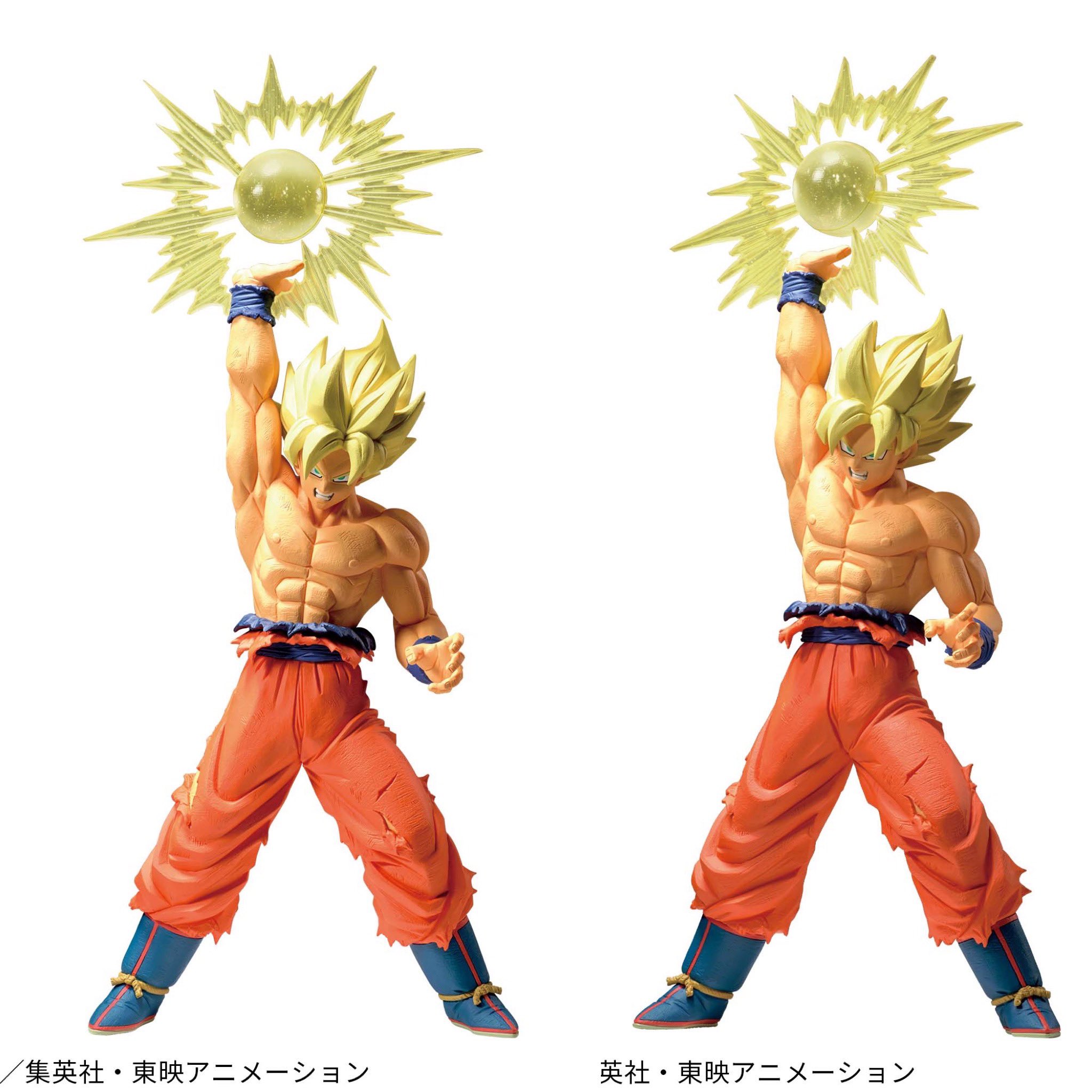 ドラゴンボール - シュンさん 専用 しゅんドラン on X: 