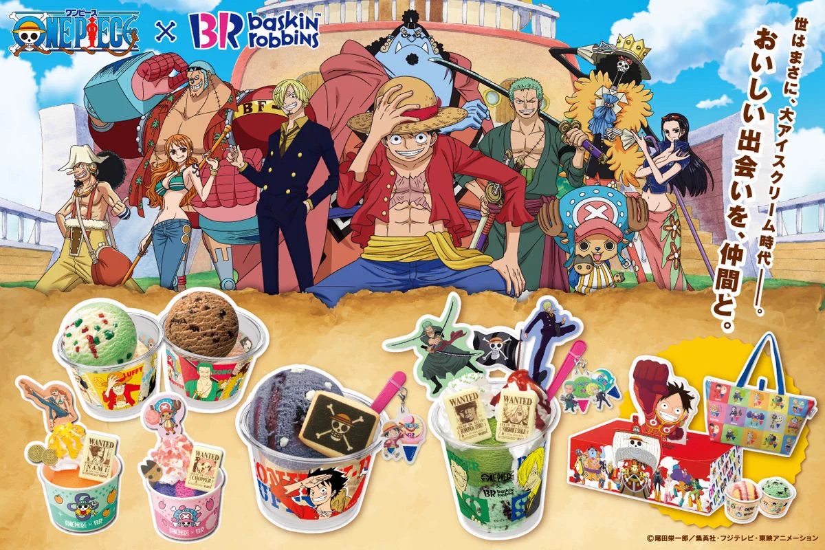 ONE PIECE.com(ワンピース) on X: 