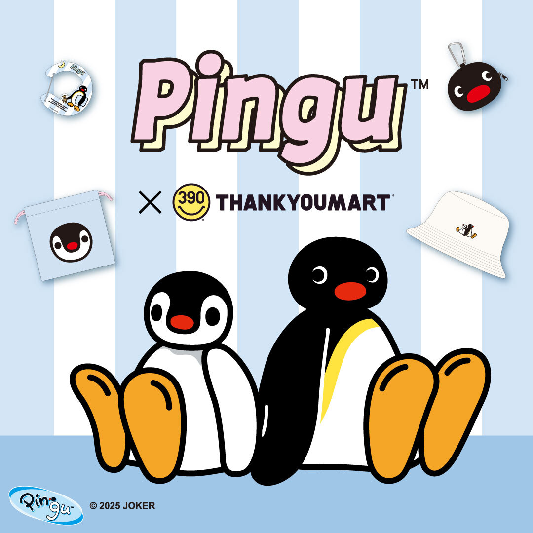 ピングー とのコラボ雑貨が新登場🐧🖤 2025年に誕生45周年を迎えた