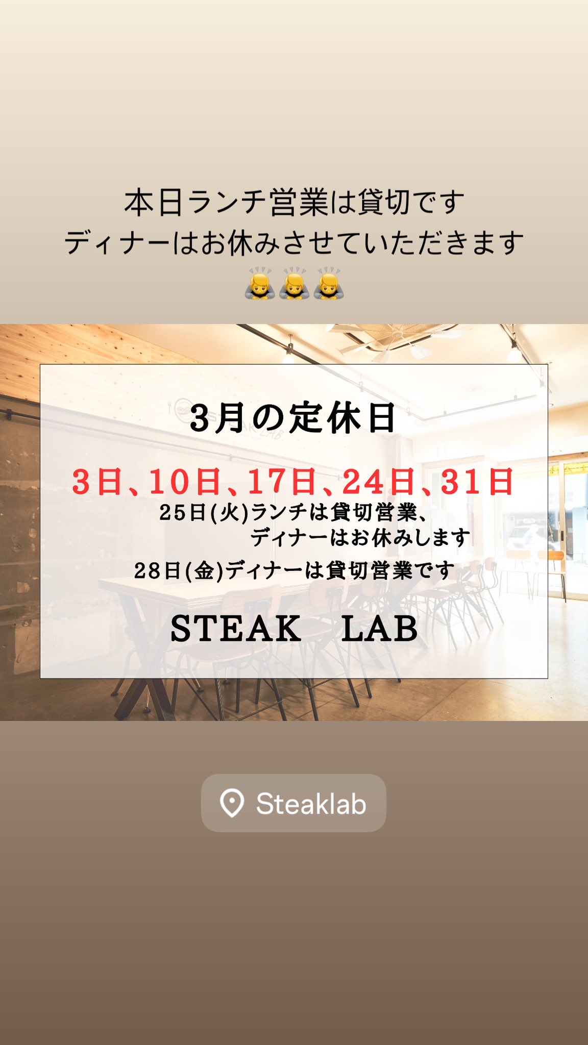 Michi 　よろしくお願いします。 Maison MIHARA YASUHIRO ONLINE STORE（メゾンミハラヤスヒロ