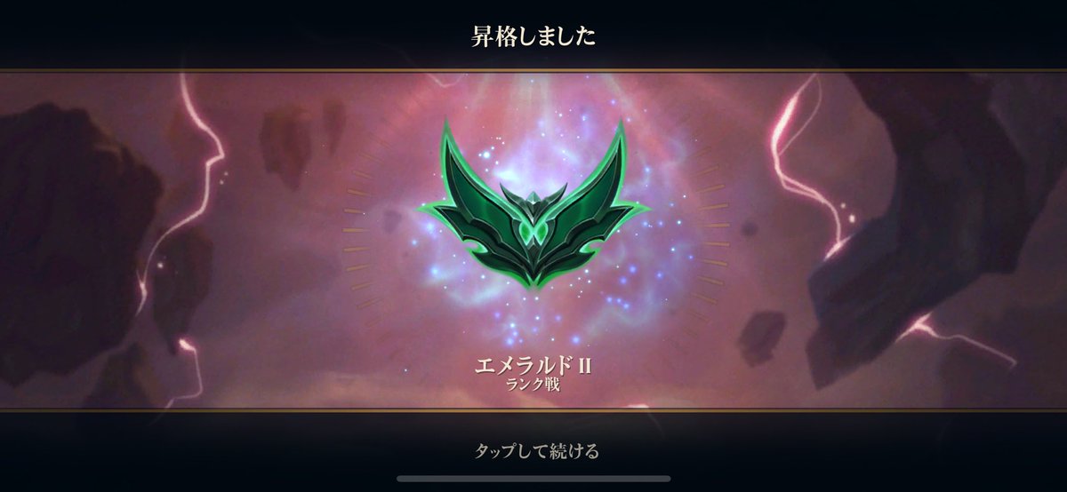 うーーーーーーーーーん
valorantよりTFTが上達していく…