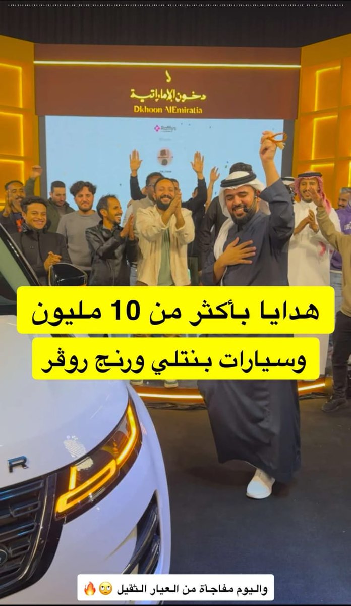 alraj94902's tweet photo. بختار حسابين من التغريدة هذي 
      هديه "30 " الف ريال 
         موعدنا بعد الفجر 
رتويت للتغريدة + لايك❤️ + تعليق بنقطه👌
#البنك_الأهلي
#الراتب https://t.co/DnrEbtlhS2