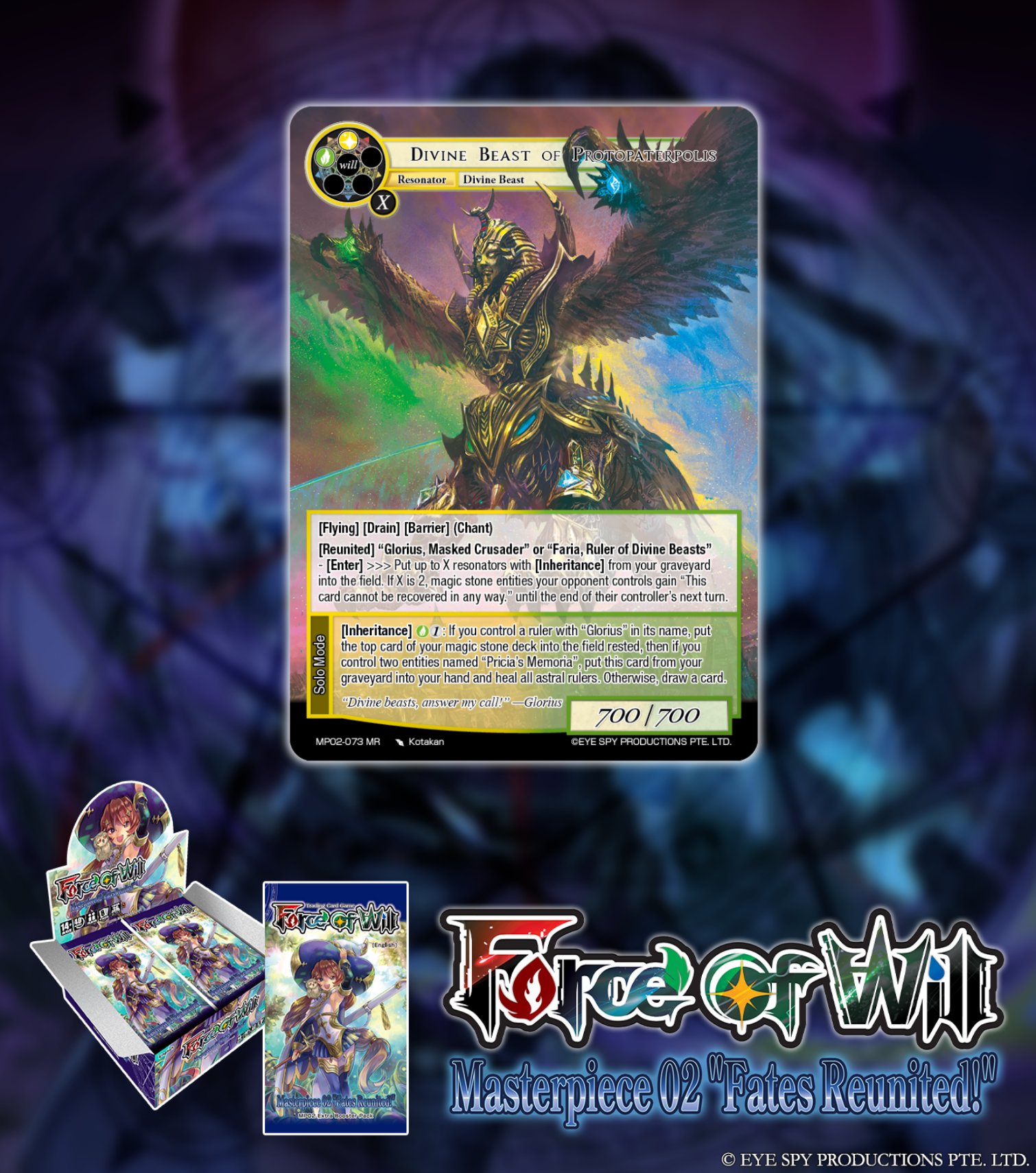 公式】Force of Will (@fowtcgJP) / X